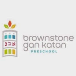 Photo of Brownstone Gan Katan Preschool in Kings County City, New York, United States - 3 Picture of Point of interest, Establishment, School