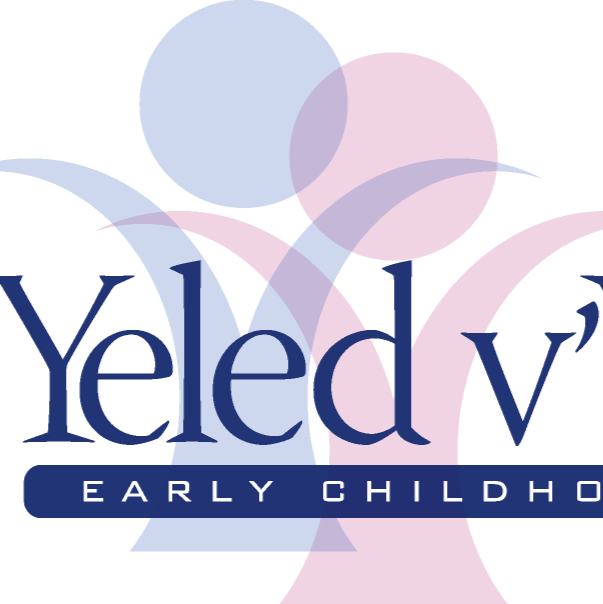 Photo of Yeled Vyalda Early Childhood in Kings County City, New York, United States - 2 Picture of Point of interest, Establishment, School, Health, Physiotherapist