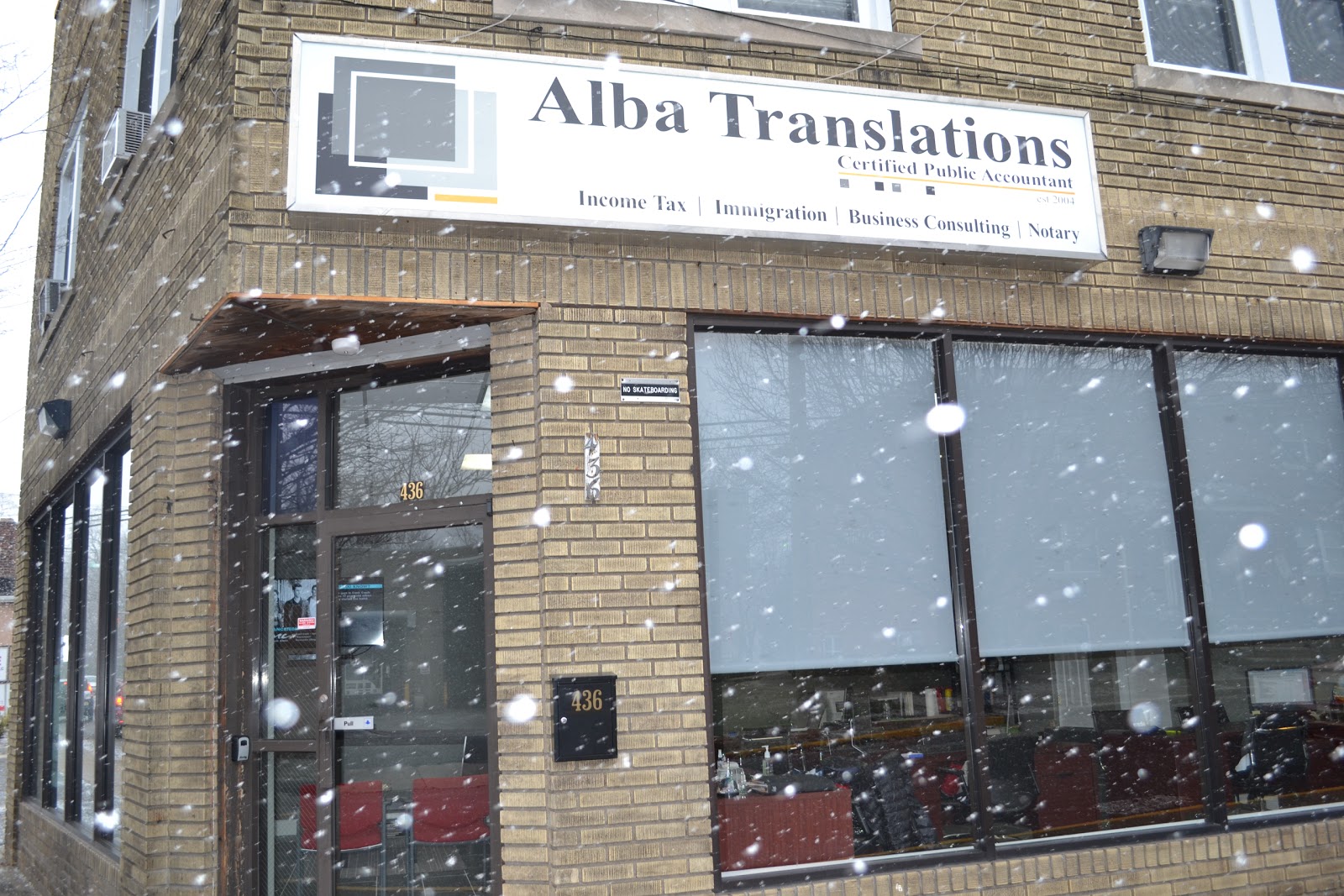 Photo of Alba Translations, CPA in Lodi City, New Jersey, United States - 6 Picture of Point of interest, Establishment, Finance, Accounting, Insurance agency