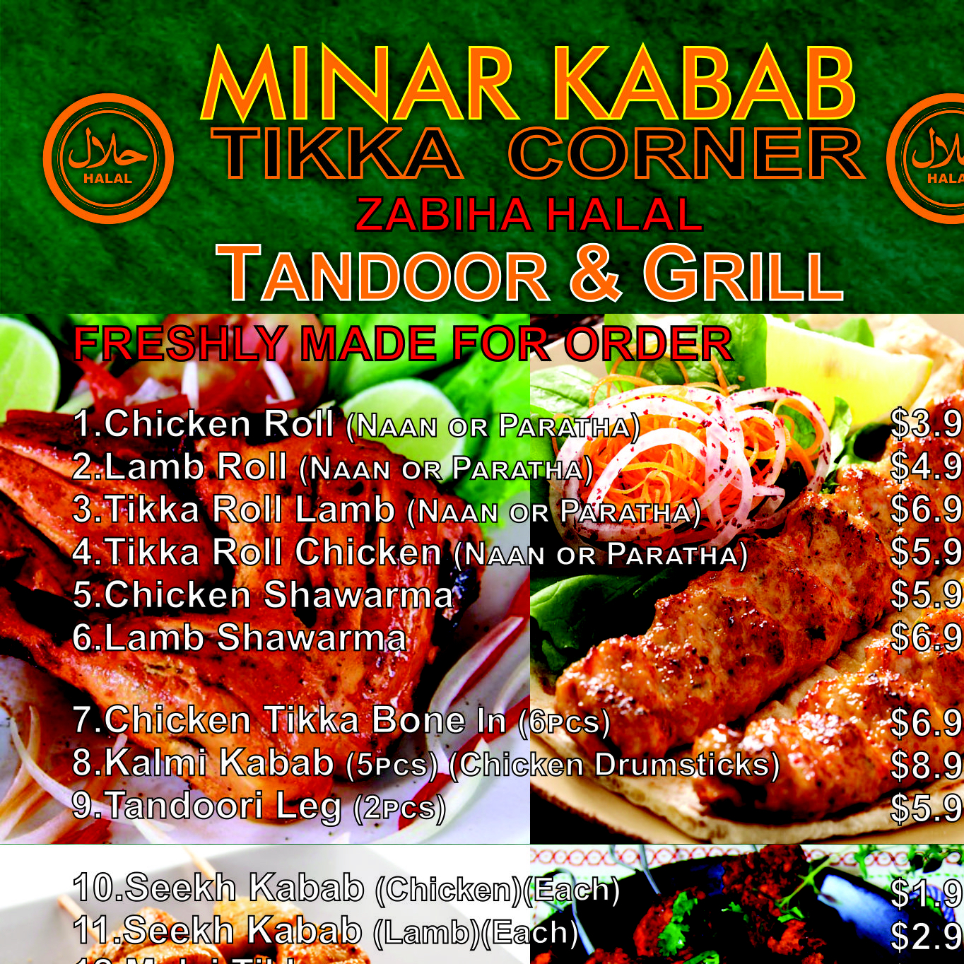 Photo of MINAR Kabab tikka corner in Jersey City, New Jersey, United States - 3 Picture of Restaurant, Food, Point of interest, Establishment
