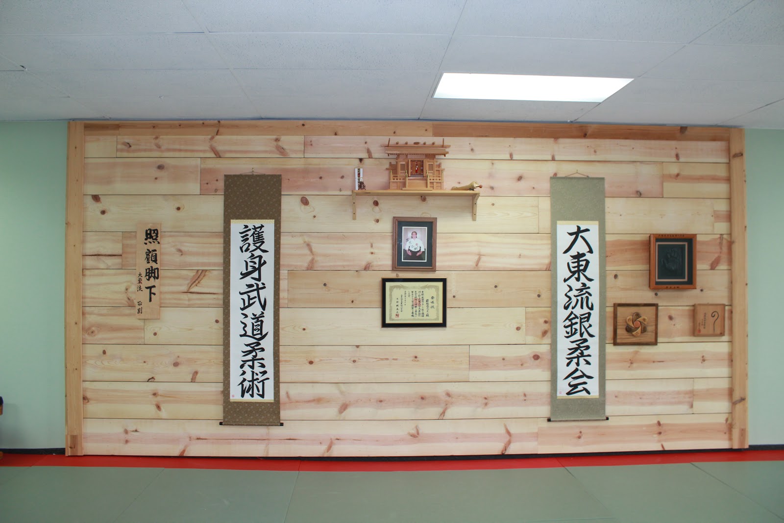 Photo of Popkin-Brogna Jujitsu Center in West Hempstead City, New York, United States - 2 Picture of Point of interest, Establishment, Health, Gym