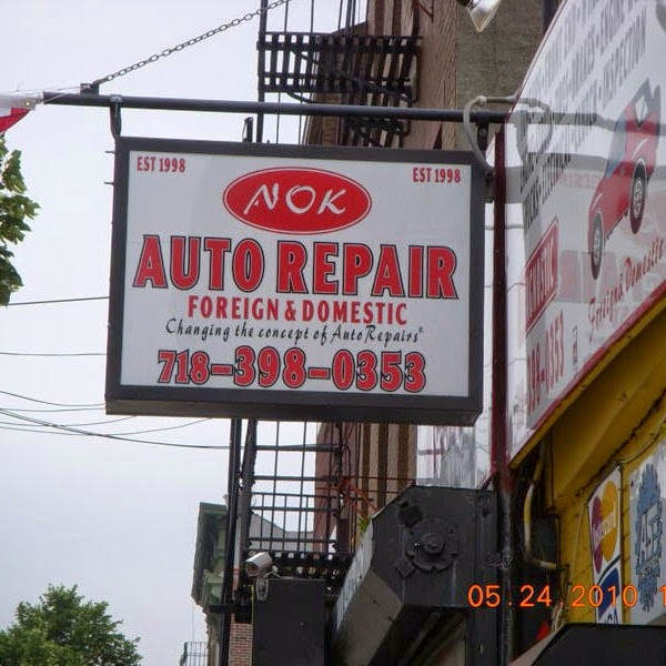 Photo of Nok Auto Repairs Inc. in Brooklyn City, New York, United States - 1 Picture of Point of interest, Establishment, Store, Car repair