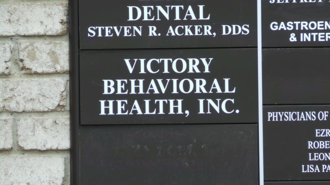 Photo of Stephen J. Wakschal, PhD in Richmond City, New York, United States - 2 Picture of Point of interest, Establishment, Health, Doctor