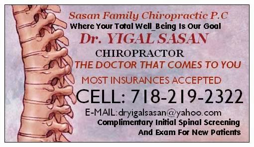 Photo of SASAN FAMILY CHIROPRACTIC P.C. in Queens City, New York, United States - 1 Picture of Point of interest, Establishment, Health