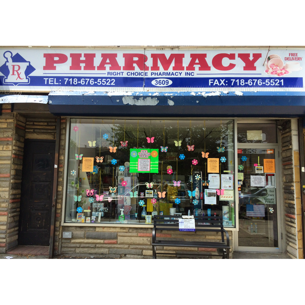 Photo of Right Choice Pharmacy in Brooklyn City, New York, United States - 3 Picture of Food, Point of interest, Establishment, Store, Health, Pharmacy