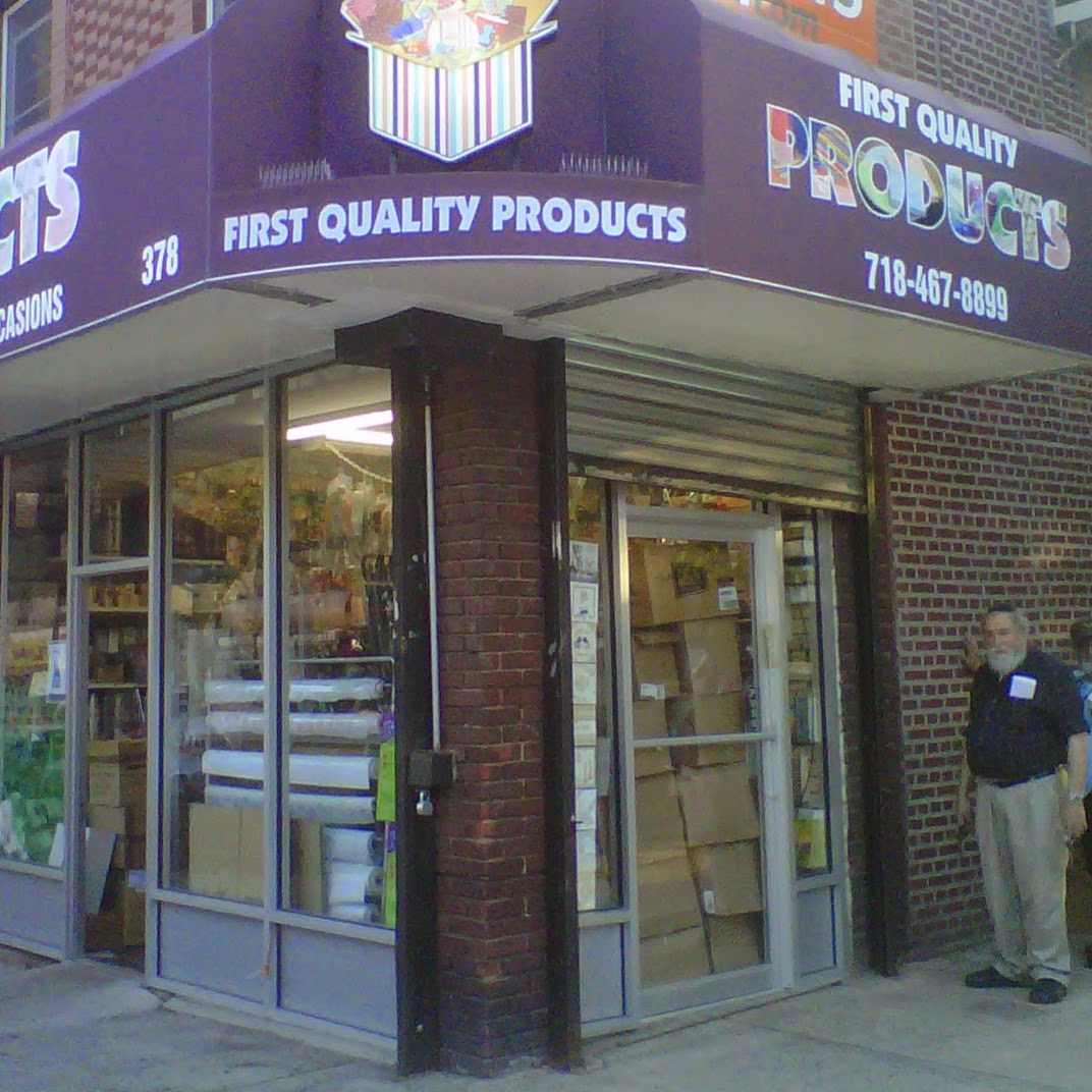 Photo of First Quality Products in Brooklyn City, New York, United States - 1 Picture of Point of interest, Establishment, Store, Home goods store