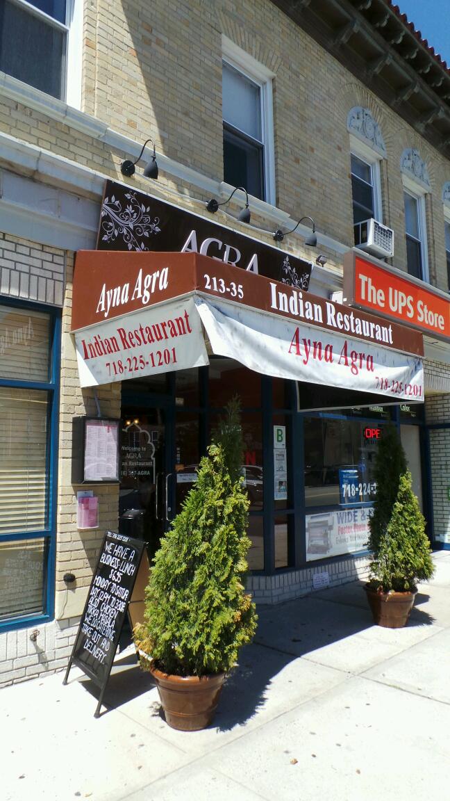 Photo of Agra in Bayside City, New York, United States - 1 Picture of Restaurant, Food, Point of interest, Establishment