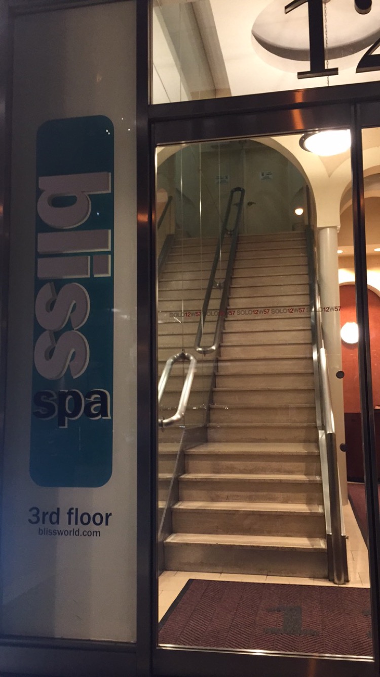 Photo of Bliss 57 in New York City, New York, United States - 3 Picture of Point of interest, Establishment, Health, Gym, Spa, Beauty salon, Hair care