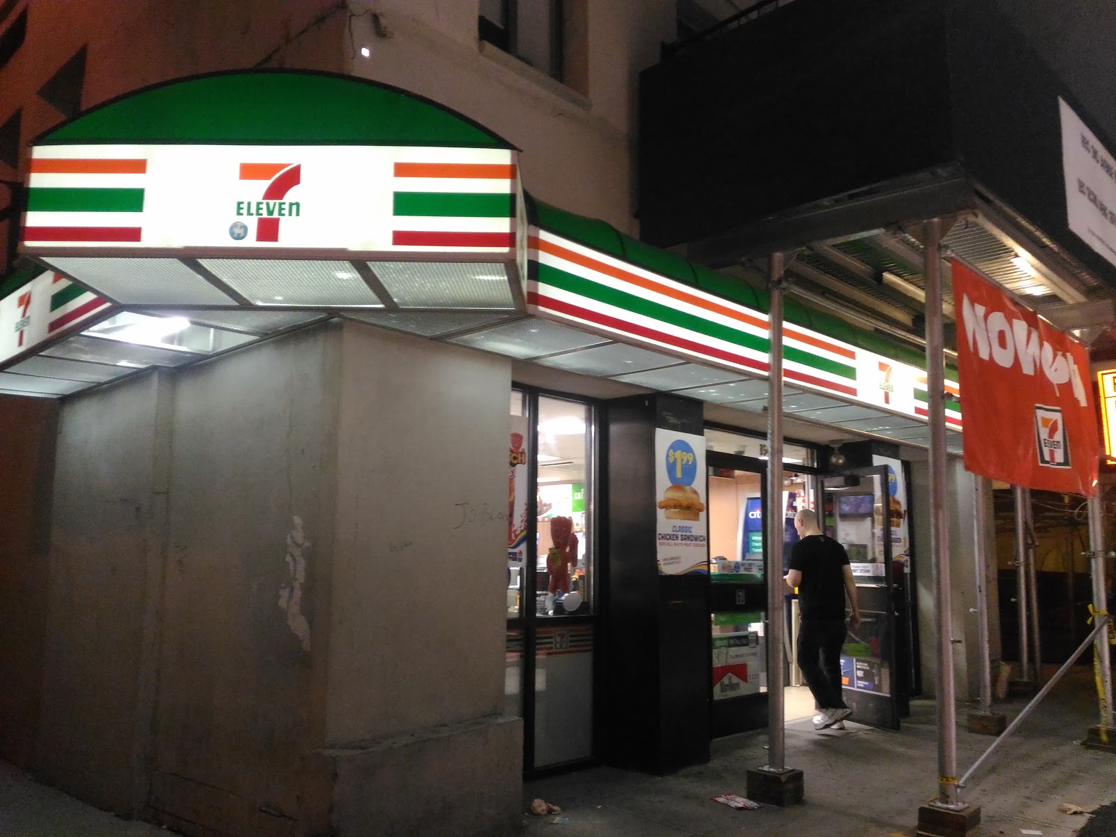 Photo of 7-Eleven in New York City, New York, United States - 4 Picture of Restaurant, Food, Point of interest, Establishment, Store, Cafe, Convenience store