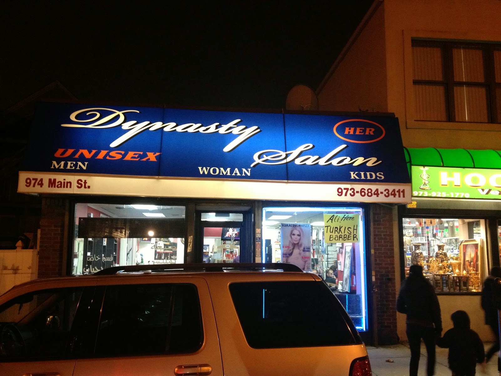 Photo of Dynasty Hair Design in Paterson City, New Jersey, United States - 2 Picture of Point of interest, Establishment, Beauty salon