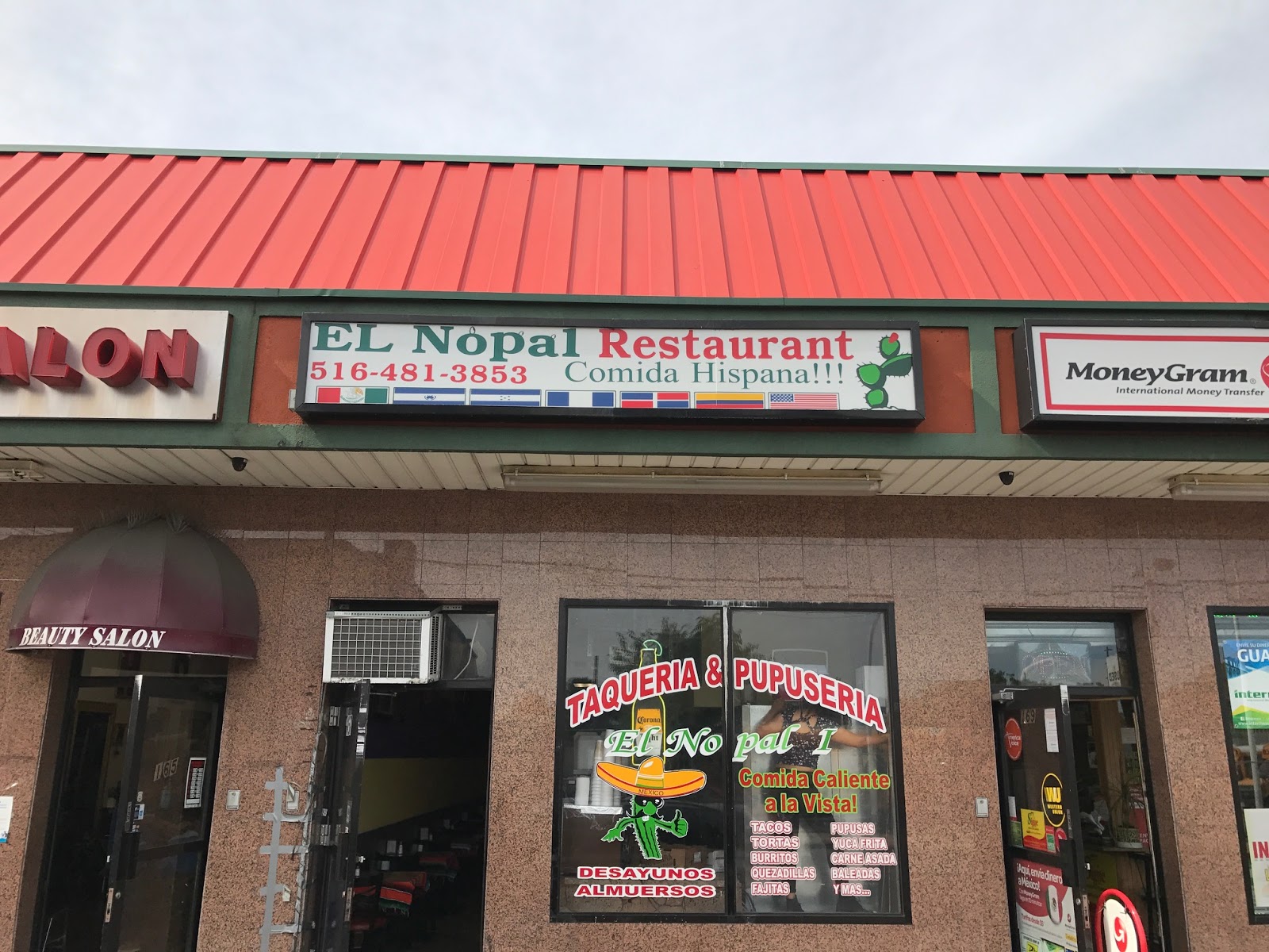 Photo of El Nopal 1 in Hempstead City, New York, United States - 1 Picture of Restaurant, Food, Point of interest, Establishment