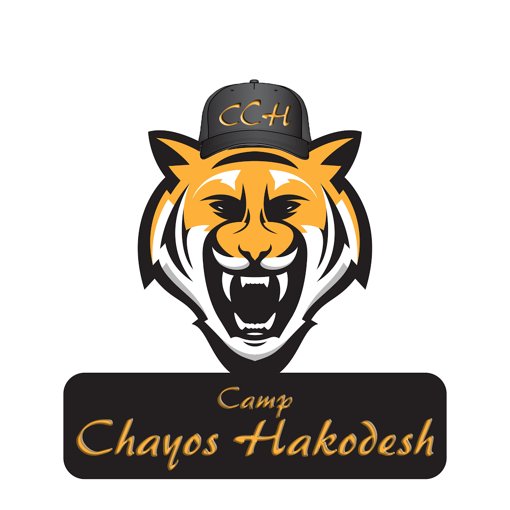 Photo of Camp Chayos Hakodesh in Staten Island City, New York, United States - 1 Picture of Point of interest, Establishment