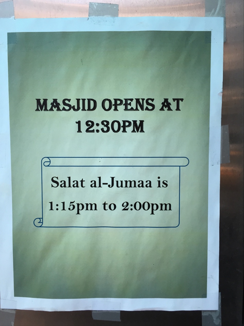 Photo of Masjid Usman Bin Affan in New York City, New York, United States - 5 Picture of Point of interest, Establishment, Place of worship, Mosque