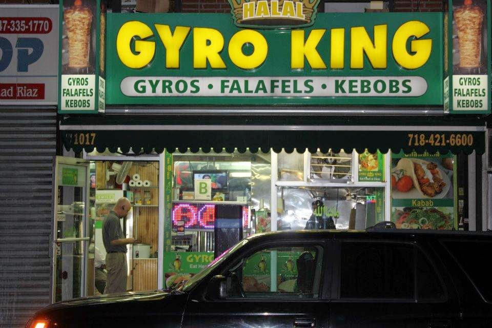 Photo of Gyro King in Brooklyn City, New York, United States - 2 Picture of Restaurant, Food, Point of interest, Establishment