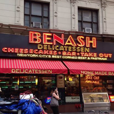 Photo of Benash Delicatessen in New York City, New York, United States - 1 Picture of Food, Point of interest, Establishment, Store, Bar