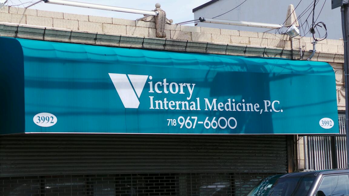 Photo of Victory Internal Medicine Pc: Brum Seth MD in Richmond City, New York, United States - 1 Picture of Point of interest, Establishment, Health, Doctor