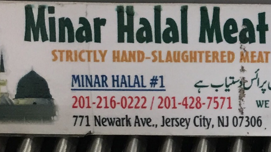 Photo of Minar Halal Meat in Jersey City, New Jersey, United States - 8 Picture of Food, Point of interest, Establishment, Store