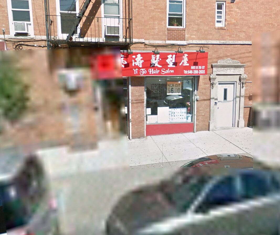 Photo of Yi Jo Hair Salon in Kings County City, New York, United States - 1 Picture of Point of interest, Establishment, Health, Hair care