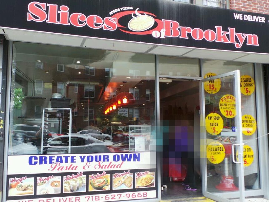 Photo of Slices of Brooklyn in Kings County City, New York, United States - 1 Picture of Restaurant, Food, Point of interest, Establishment, Meal takeaway