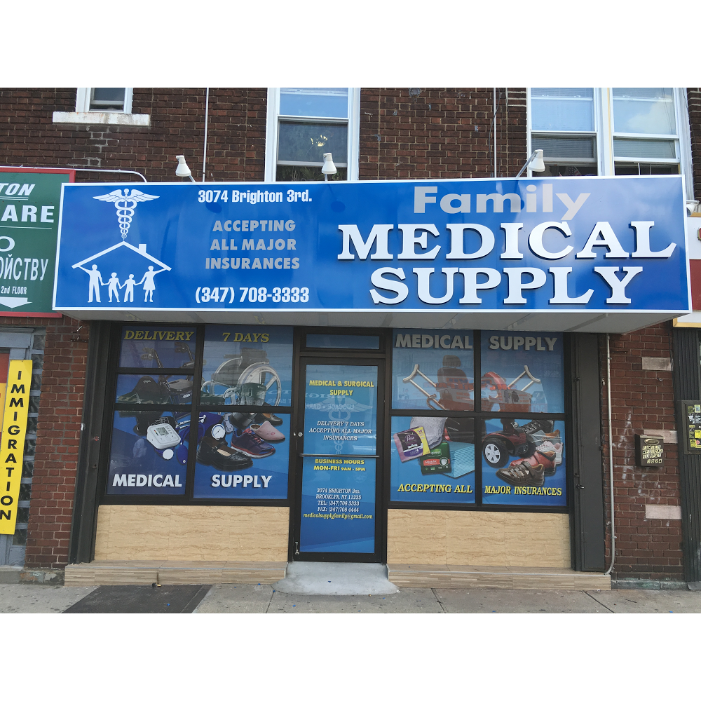 Photo of FAMILY MEDICAL SUPPLY in Kings County City, New York, United States - 6 Picture of Point of interest, Establishment, Store, Health