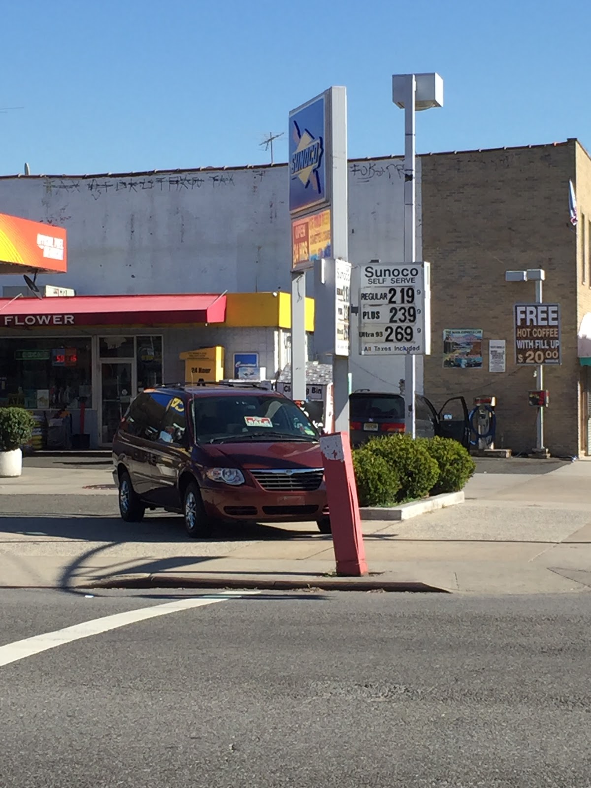 Photo of Sunoco Gas Station in Kings County City, New York, United States - 5 Picture of Food, Point of interest, Establishment, Store, Gas station, Convenience store