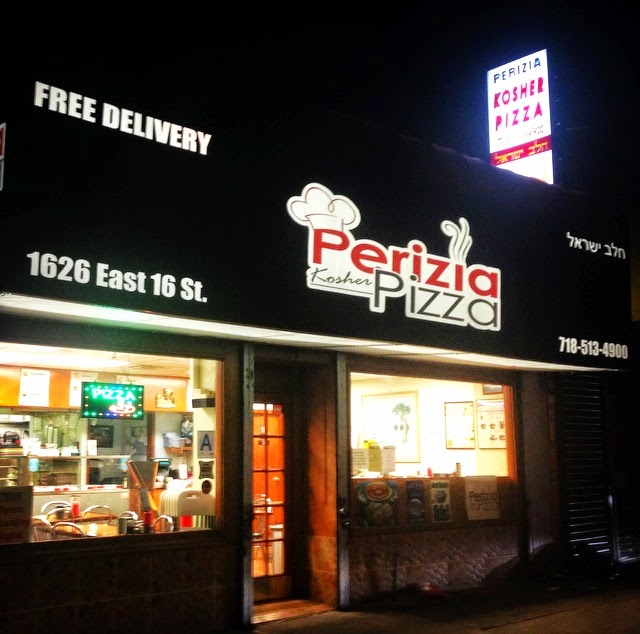 Photo of Perizia Kosher Pizza in Kings County City, New York, United States - 1 Picture of Restaurant, Food, Point of interest, Establishment, Meal delivery