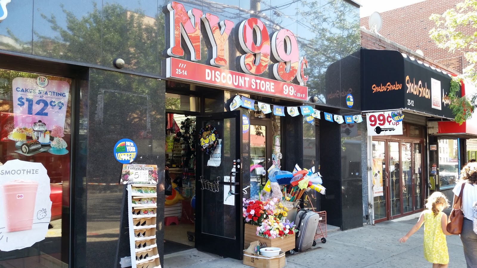 Photo of NY 99 in Queens City, New York, United States - 1 Picture of Point of interest, Establishment, Store, Home goods store