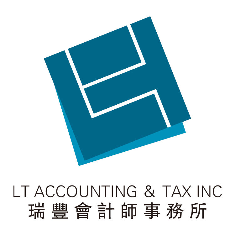 Photo of LT Accounting & Tax Inc in Queens City, New York, United States - 1 Picture of Point of interest, Establishment, Finance, Accounting