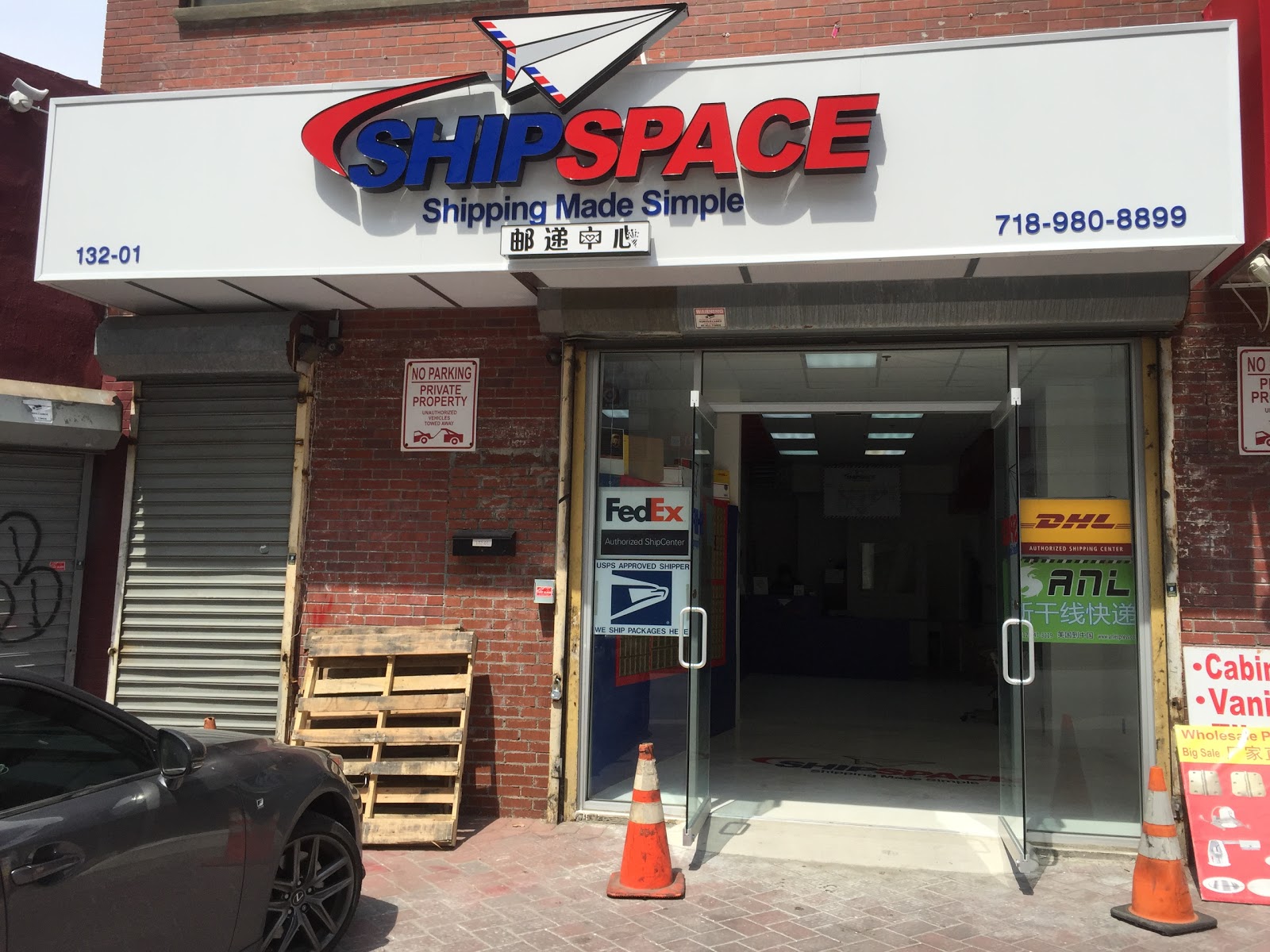 Photo of Shipspace in Queens City, New York, United States - 1 Picture of Point of interest, Establishment