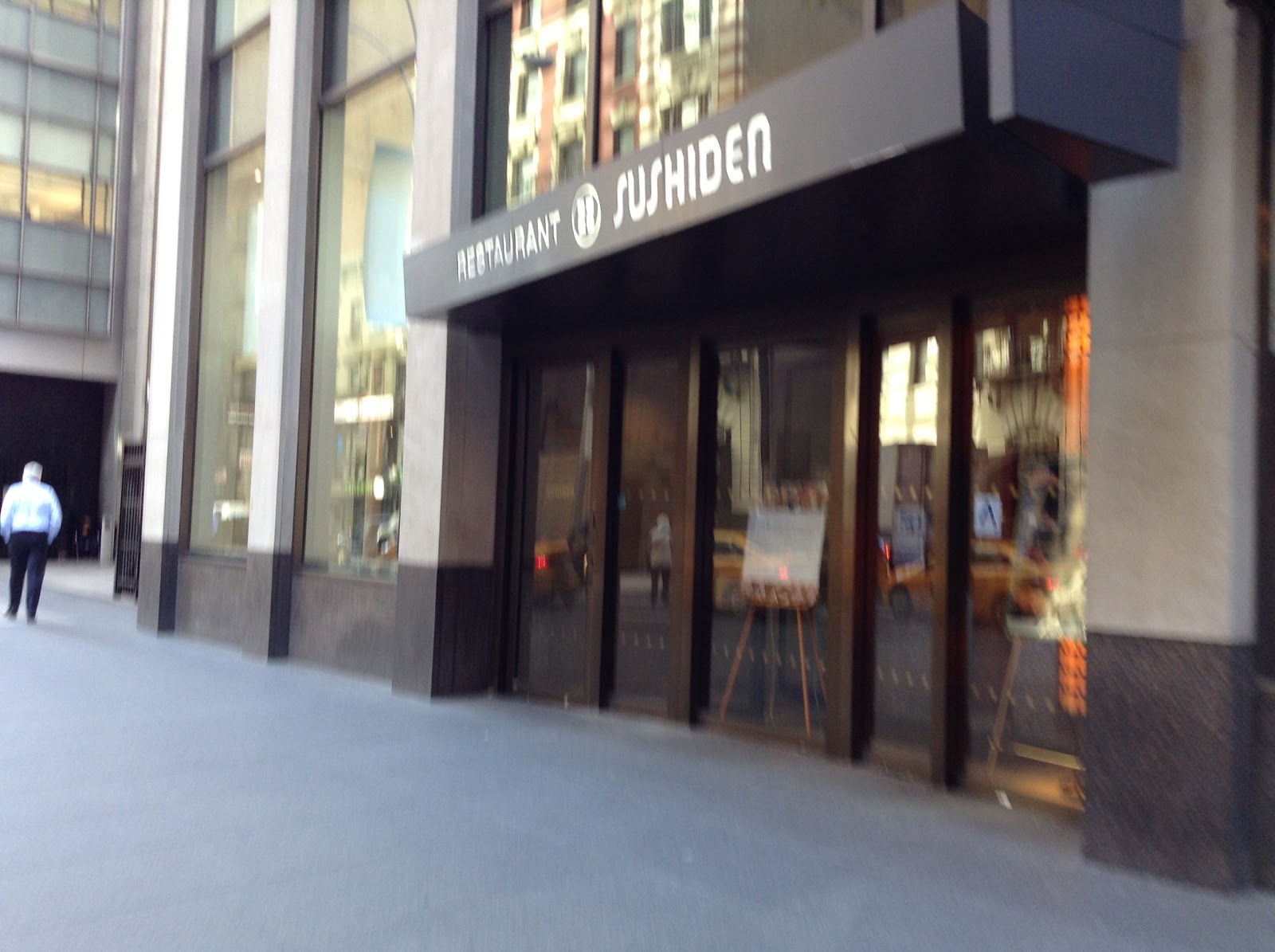 Photo of Sushiden in Manhattan City, New York, United States - 1 Picture of Restaurant, Food, Point of interest, Establishment