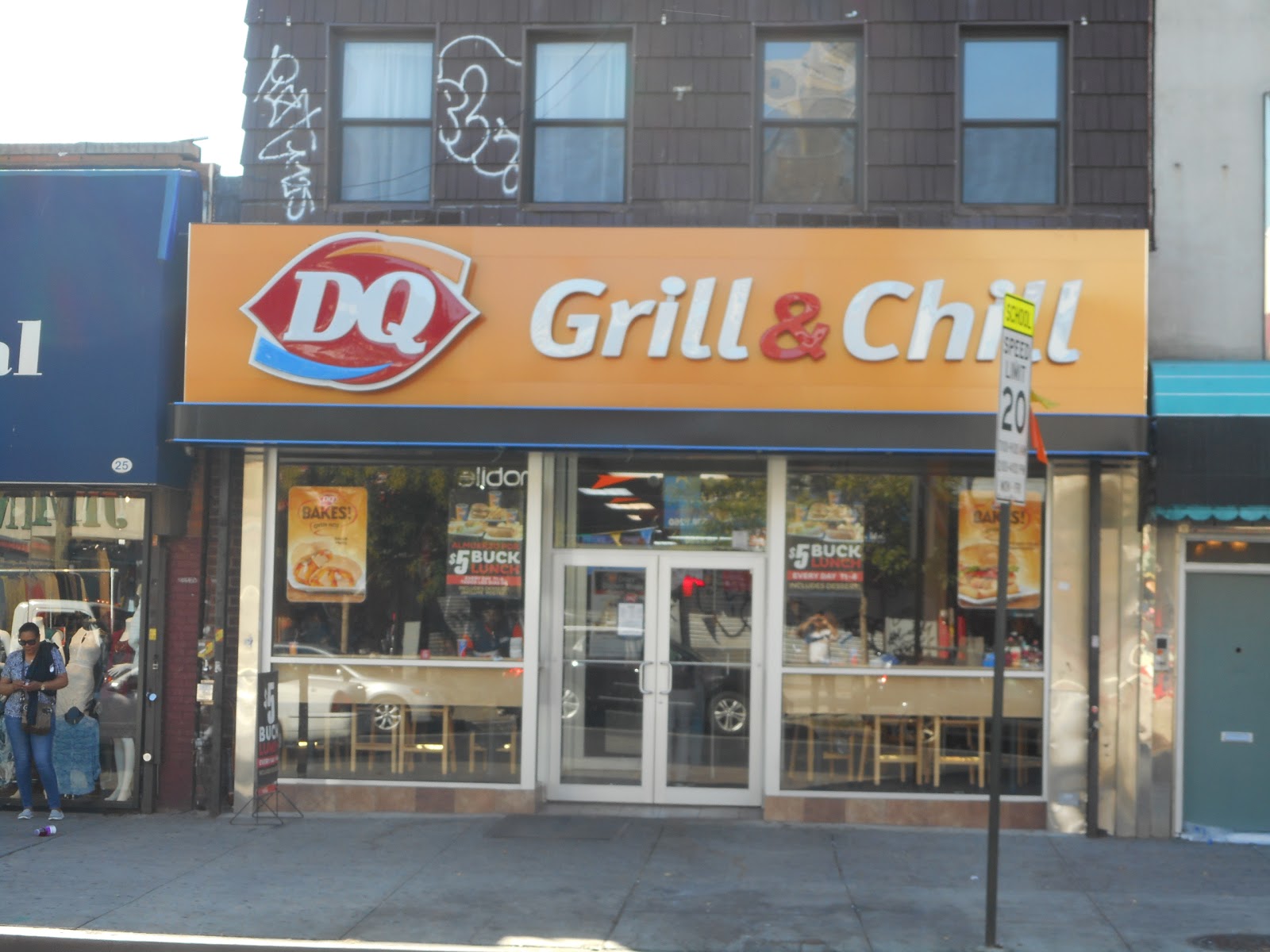 Photo of DQ Grill & Chill in Kings County City, New York, United States - 1 Picture of Restaurant, Food, Point of interest, Establishment, Store