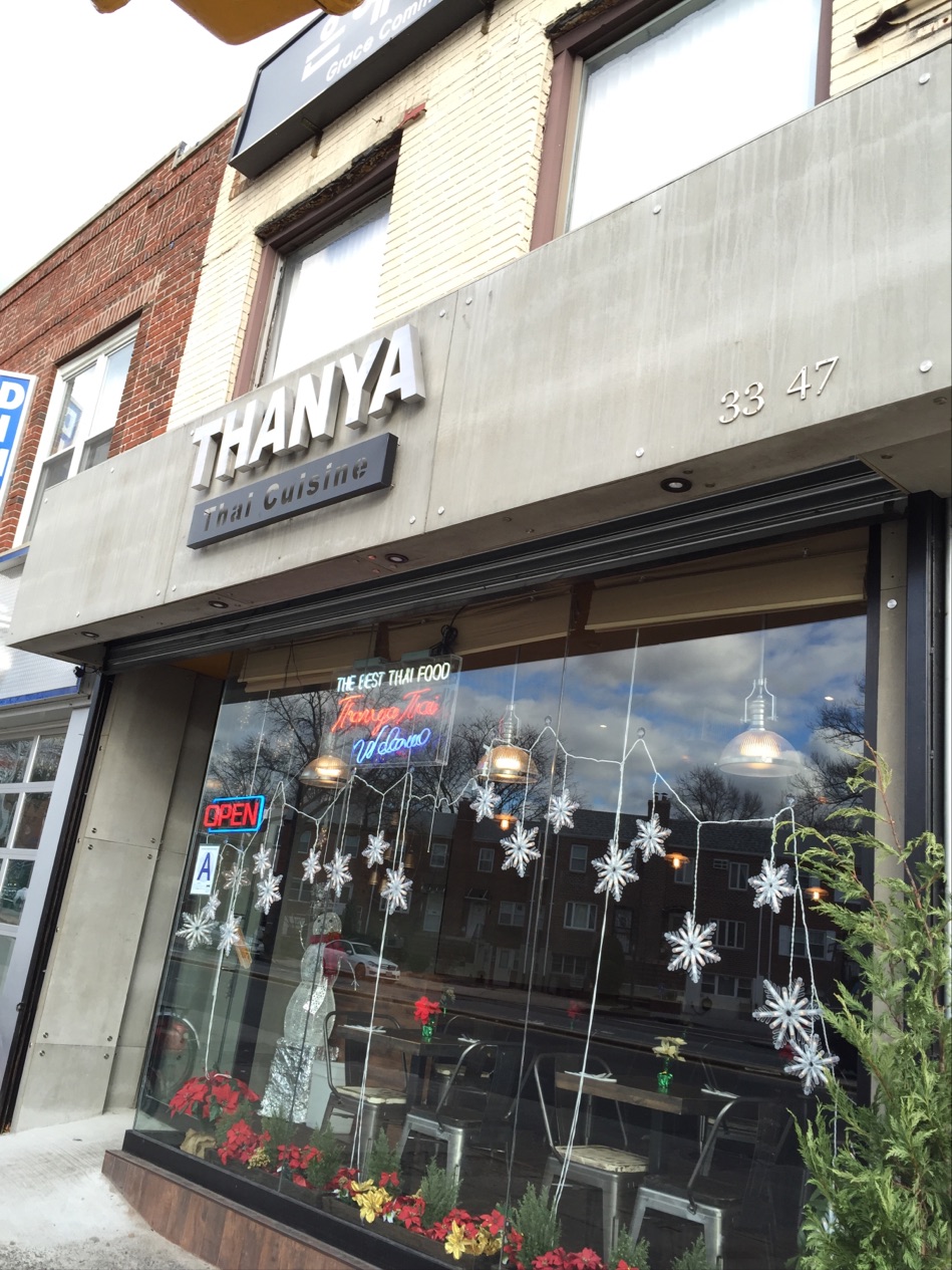 Photo of Thanya Thai Cuisine in Flushing City, New York, United States - 2 Picture of Restaurant, Food, Point of interest, Establishment
