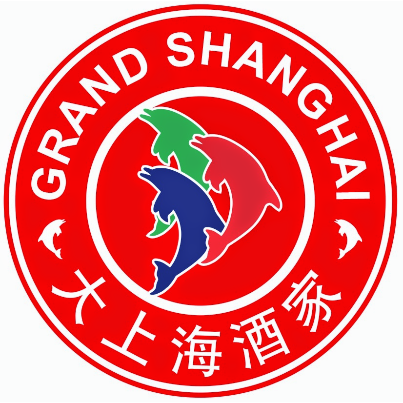 Photo of Grand Shanghai Restaurant in Queens City, New York, United States - 5 Picture of Restaurant, Food, Point of interest, Establishment