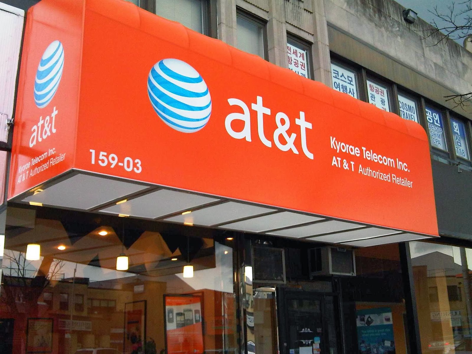 Photo of AT&T Mobility - Authorized Dealer in Flushing City, New York, United States - 1 Picture of Point of interest, Establishment, Store, Electronics store