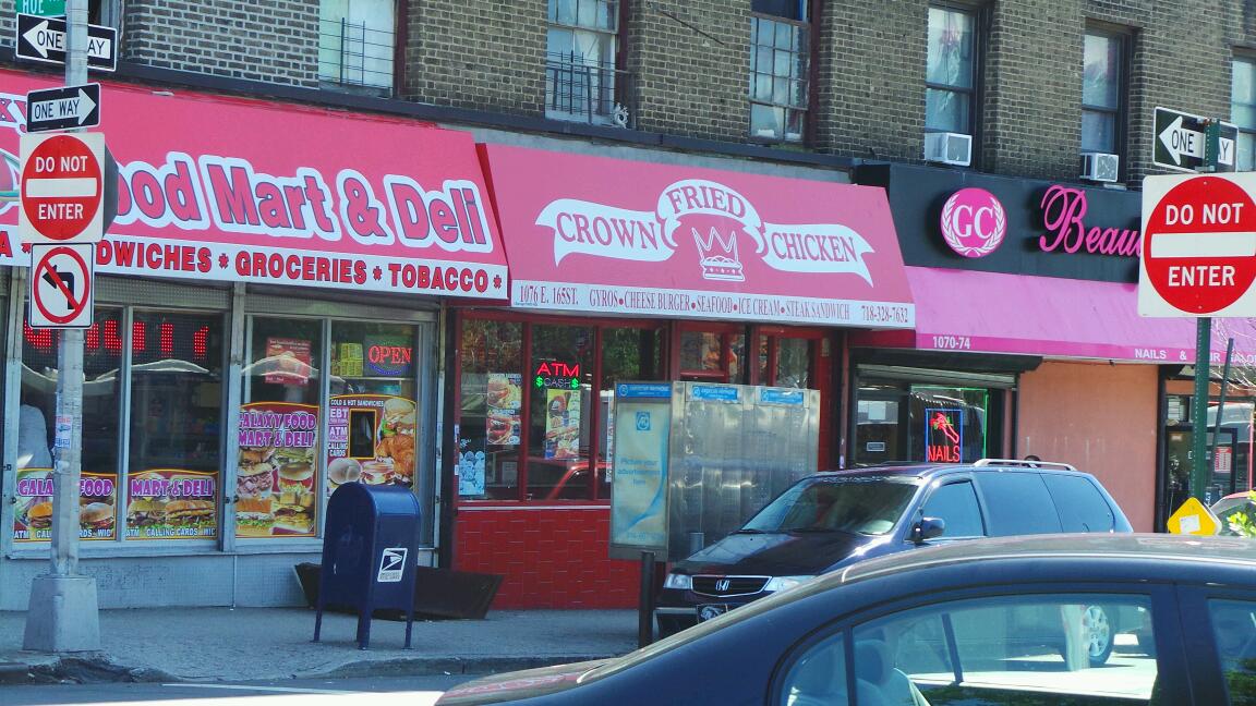 Photo of Crown Fried Chicken in Bronx City, New York, United States - 1 Picture of Restaurant, Food, Point of interest, Establishment