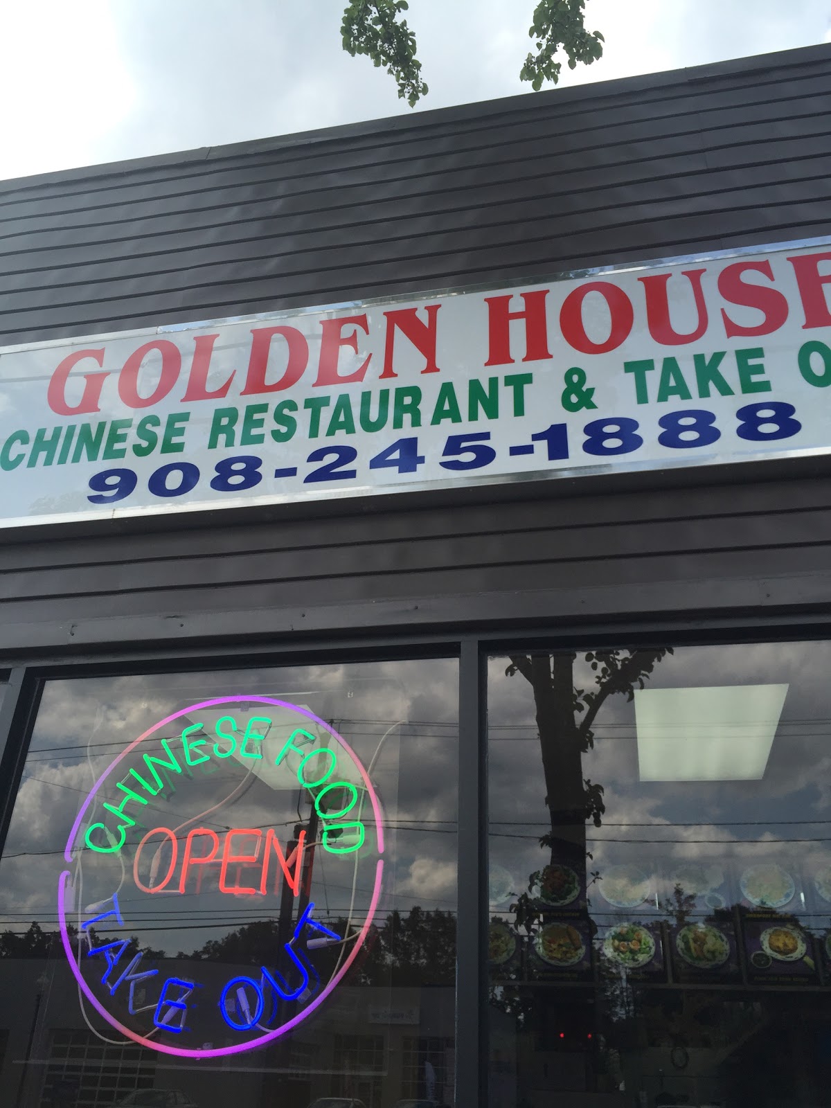 Photo of Golden House Chinese Restaurant in Roselle Park City, New Jersey, United States - 7 Picture of Restaurant, Food, Point of interest, Establishment