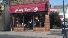 Photo of Liberty Bagel Cafe in Fords City, New Jersey, United States - 3 Picture of Restaurant, Food, Point of interest, Establishment, Store, Bakery