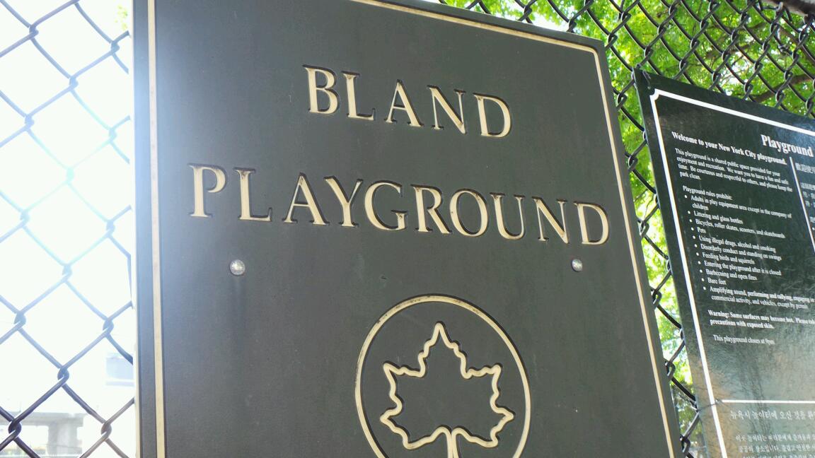 Photo of Bland Playground in Queens City, New York, United States - 2 Picture of Point of interest, Establishment, Park