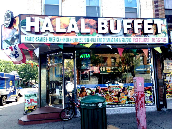 Photo of Halal Buffet in Queens City, New York, United States - 3 Picture of Restaurant, Food, Point of interest, Establishment