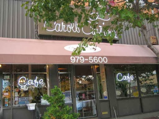 Photo of Carol's Cafe in Staten Island City, New York, United States - 2 Picture of Restaurant, Food, Point of interest, Establishment, Bar