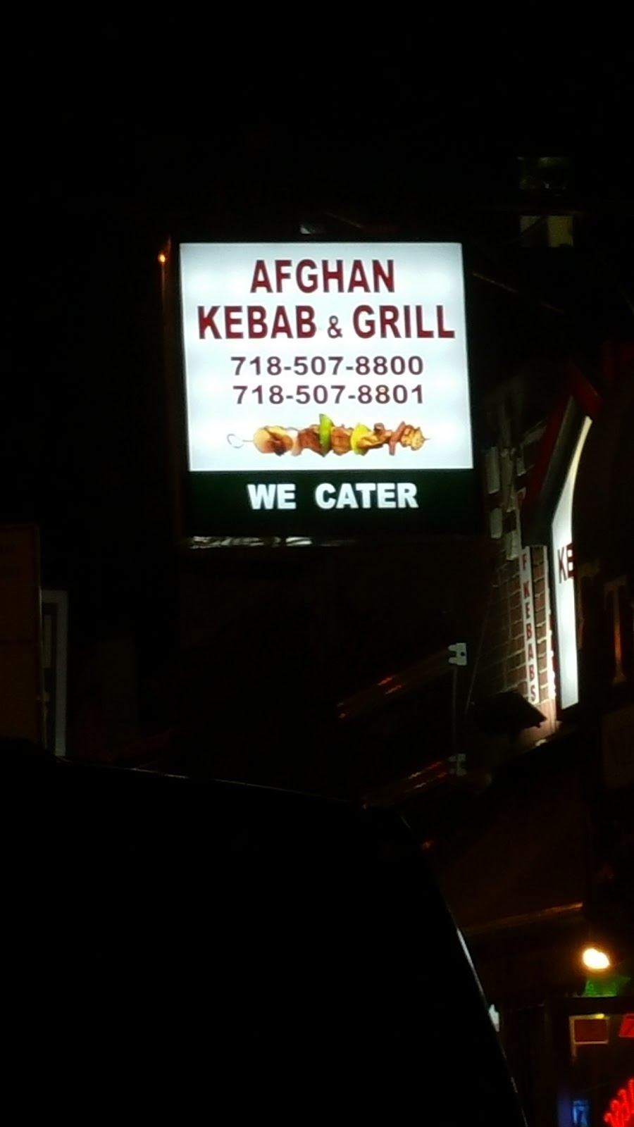 Photo of Afghan Kebab & Grill in Queens City, New York, United States - 8 Picture of Restaurant, Food, Point of interest, Establishment