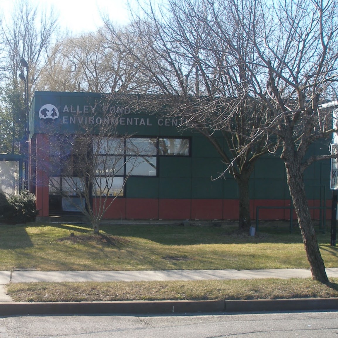 Photo of Alley Pond Environmental Center in Little Neck City, New York, United States - 2 Picture of Point of interest, Establishment, Park, Museum