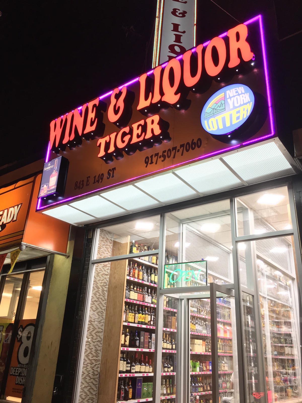 Photo of Wine & Liquor Tiger in Bronx City, New York, United States - 5 Picture of Point of interest, Establishment, Store, Liquor store