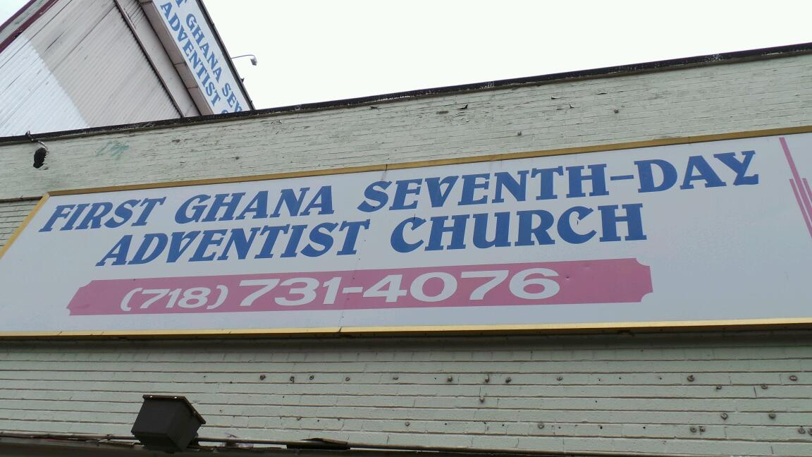 Photo of First Ghana Seventh-day Adventist Church in Bronx City, New York, United States - 2 Picture of Point of interest, Establishment, Church, Place of worship