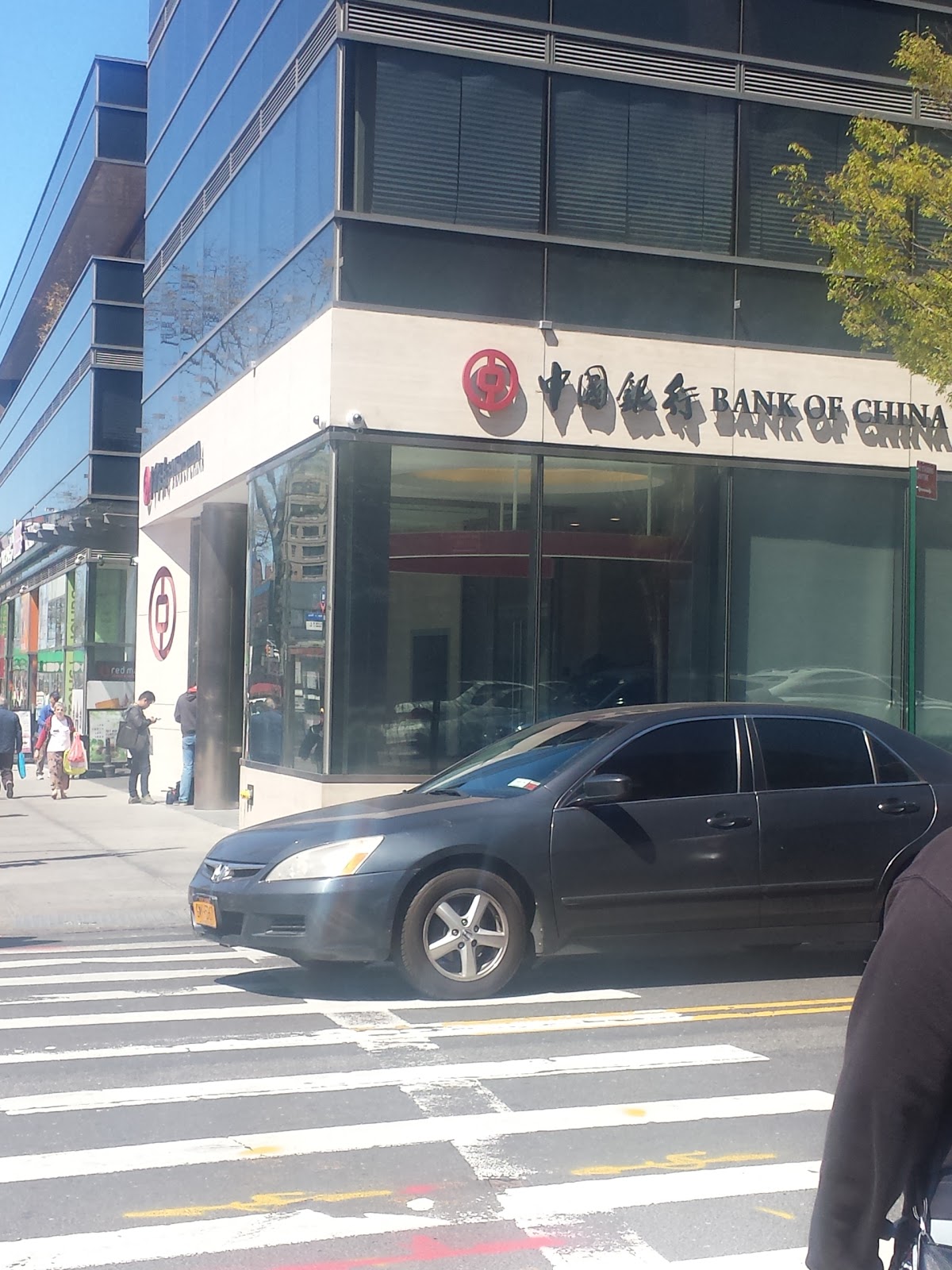 Photo of Bank of China Queens Branch in Queens City, New York, United States - 2 Picture of Point of interest, Establishment, Finance, Bank