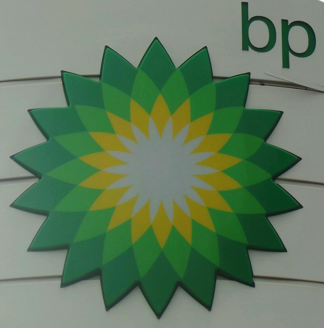 Photo of BP in Bronx City, New York, United States - 2 Picture of Point of interest, Establishment, Gas station
