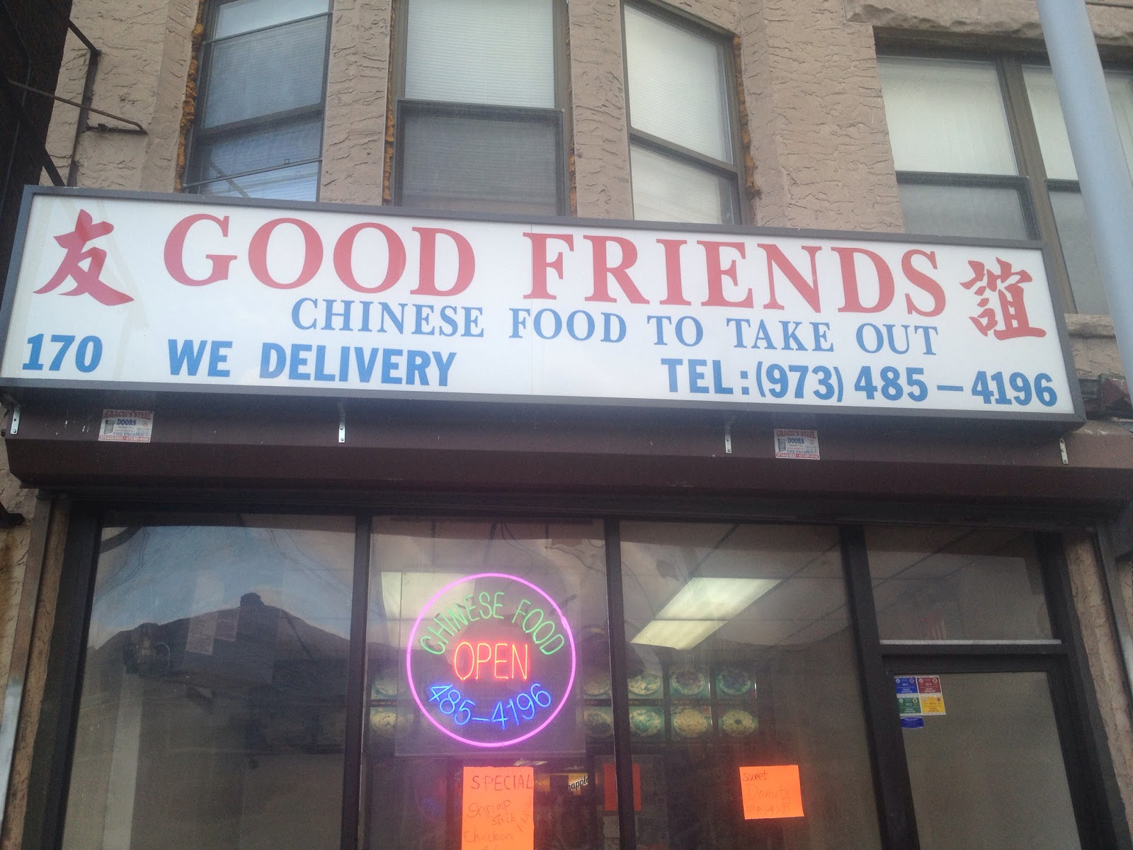 Photo of Happy Good Friends Chinese Restaurant in Newark City, New Jersey, United States - 1 Picture of Restaurant, Food, Point of interest, Establishment