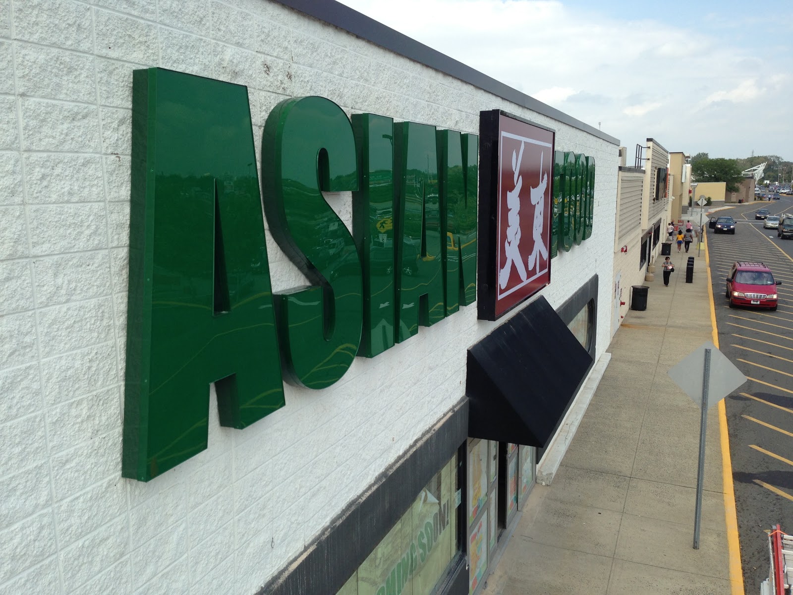 Photo of Jacob's Sign & Installation in Garfield City, New Jersey, United States - 1 Picture of Point of interest, Establishment, Store