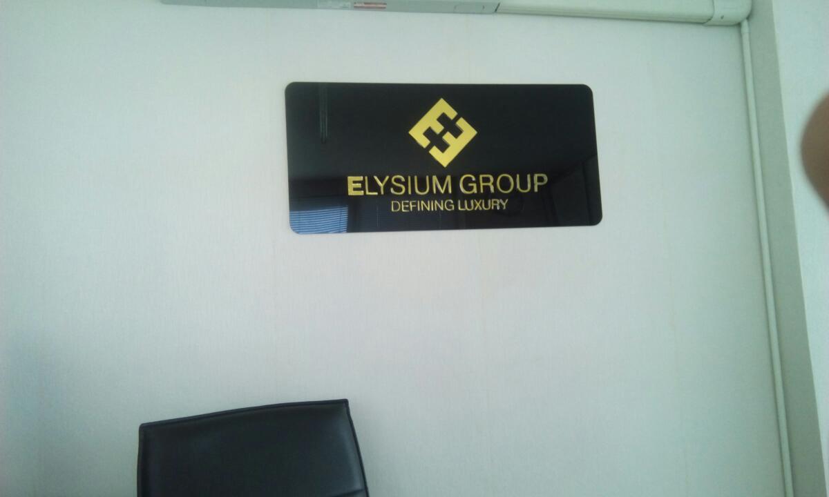 Photo of Elysium Group Inc in New York City, New York, United States - 1 Picture of Point of interest, Establishment, Finance