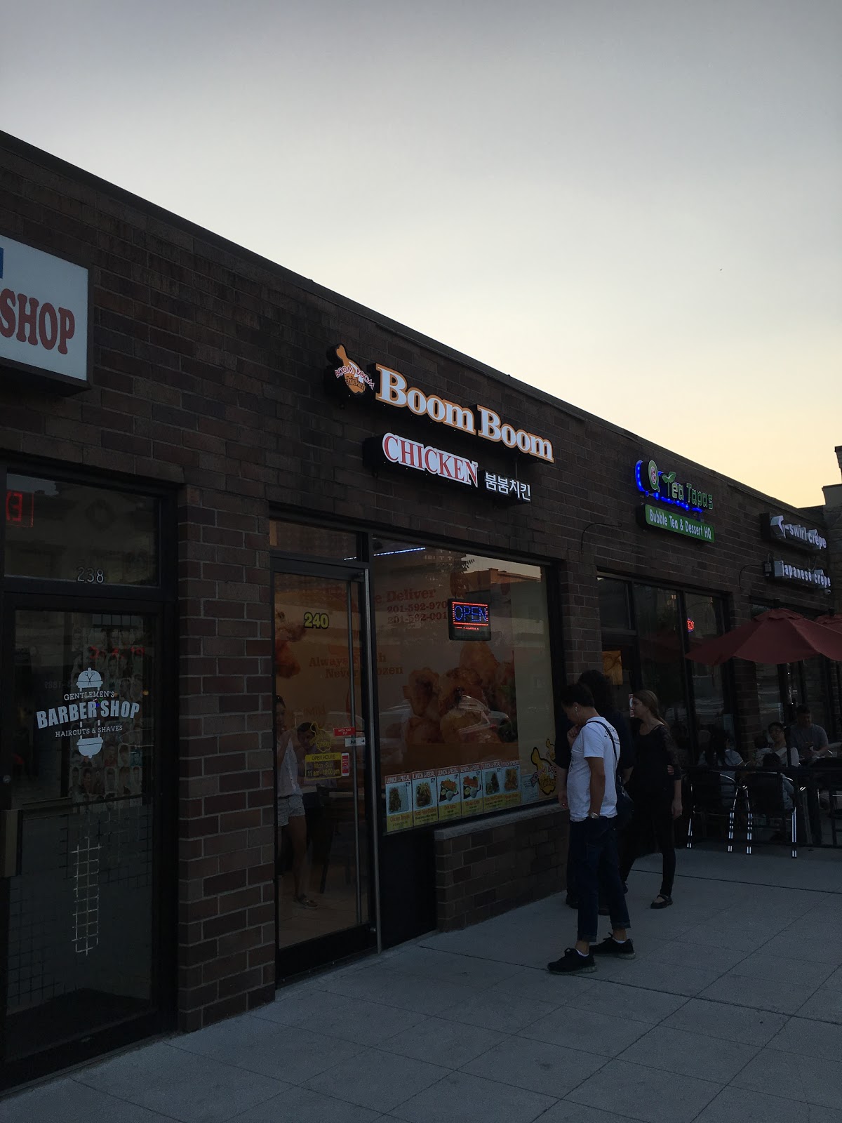 Photo of BOOM BOOM CHICKEN in Fort Lee City, New Jersey, United States - 6 Picture of Restaurant, Food, Point of interest, Establishment